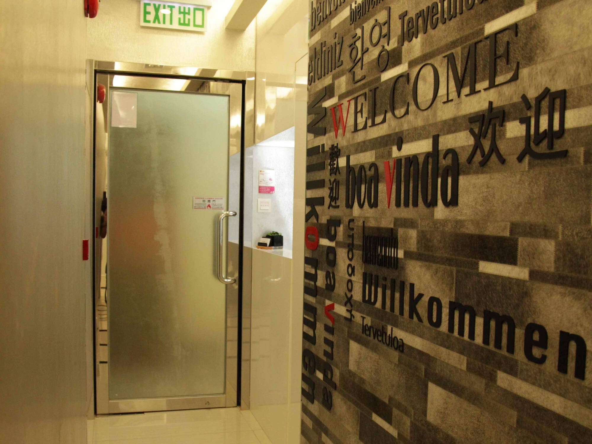 Hotel Conext Kowloon  Exterior photo