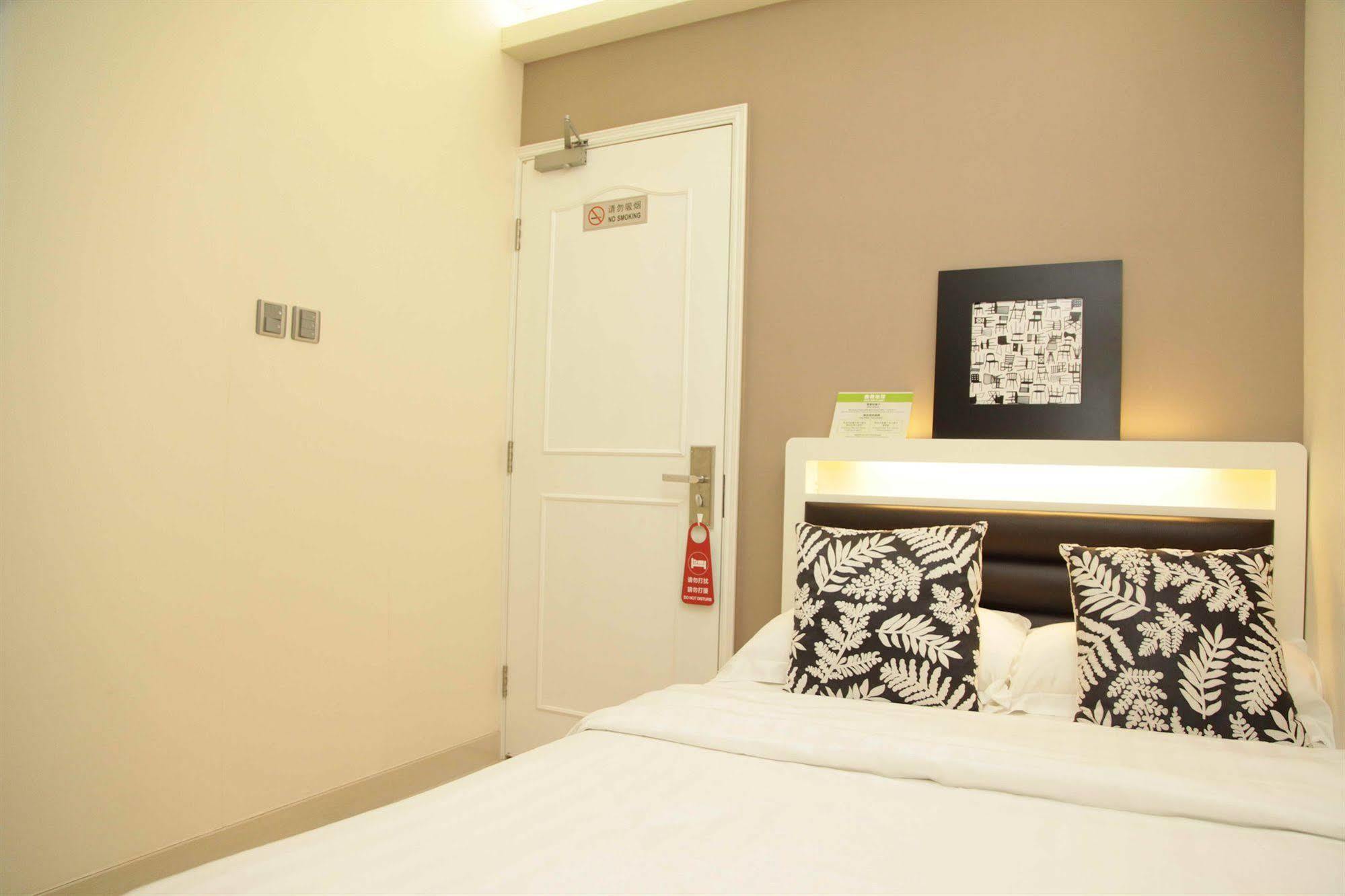 Hotel Conext Kowloon  Exterior photo